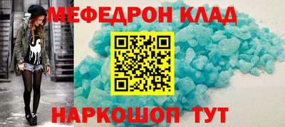 apvp Комсомольск-на-Амуре