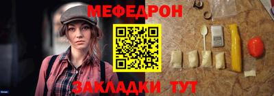 2c-b Коммунар