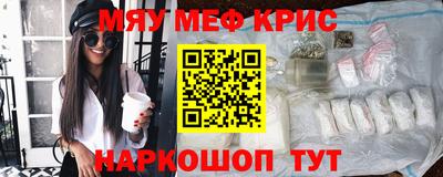 apvp Комсомольск-на-Амуре