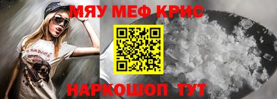 apvp Комсомольск-на-Амуре