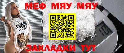 2c-b Коммунар