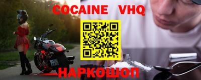 2c-b Коммунар