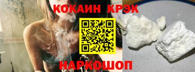 apvp Комсомольск-на-Амуре