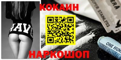 apvp Комсомольск-на-Амуре