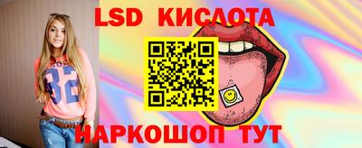 2c-b Коммунар