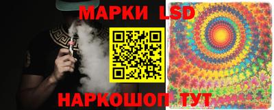 apvp Комсомольск-на-Амуре