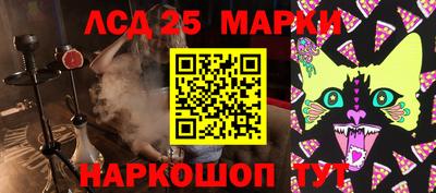 apvp Комсомольск-на-Амуре