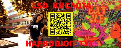 apvp Комсомольск-на-Амуре