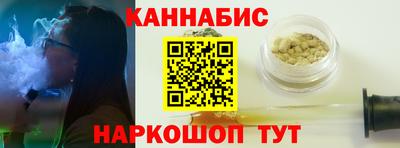 2c-b Коммунар