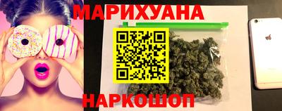 2c-b Коммунар