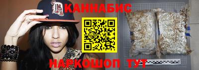 apvp Комсомольск-на-Амуре