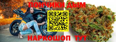 apvp Комсомольск-на-Амуре