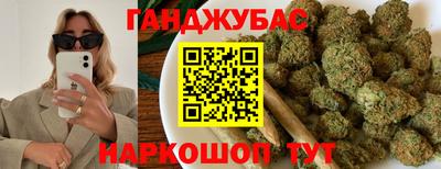 экстази Краснокаменск