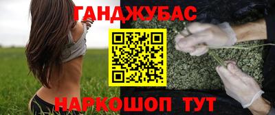 Альфа ПВП Краснодар