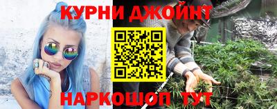 2c-b Коммунар