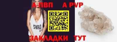 2c-b Коммунар