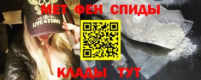 2c-b Коммунар