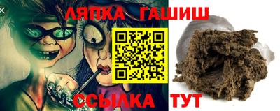 первитин Краснознаменск