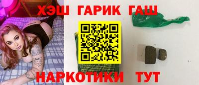 2c-b Коммунар