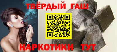 Альфа ПВП Краснодар