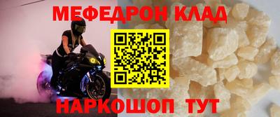 2c-b Коммунар