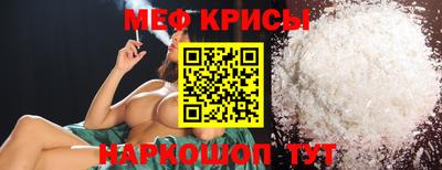 2c-b Коммунар
